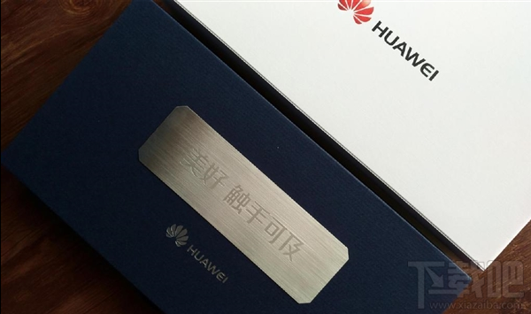 华为nova怎么样 华为nova什么时候上市