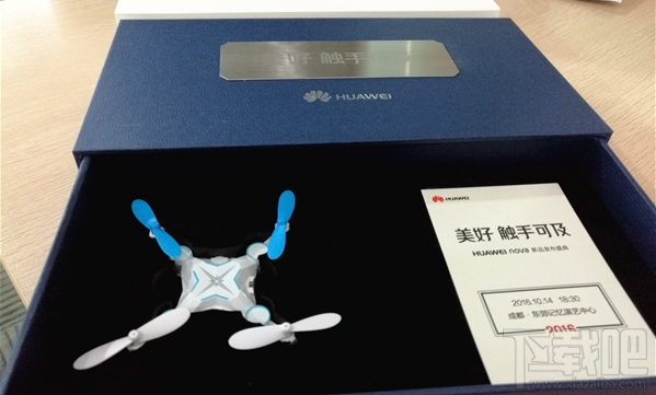 华为nova怎么样 华为nova什么时候上市