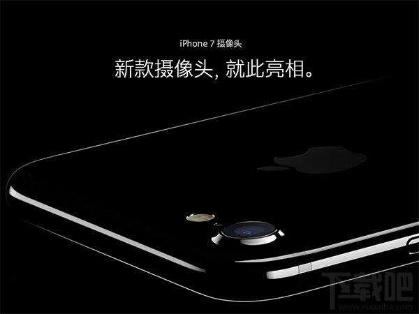 如何让电脑正确显示苹果iPhone7拍摄的照片?电脑正确显示苹果iPhone7拍摄的照片方法