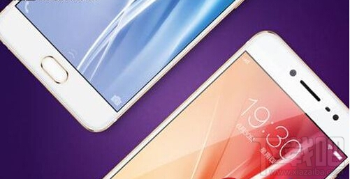 vivo X7发布会有什么看点 vivo X7发布会看点汇总