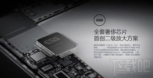 vivo X7发布会有什么看点 vivo X7发布会看点汇总