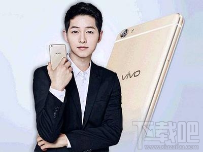 vivo x7发布会直播 6月30日vivo X7/plus发布会视频直播地址