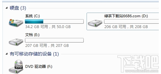 91手机助手无法连接iphone怎么办 91助手无法连接苹果手机解决教程