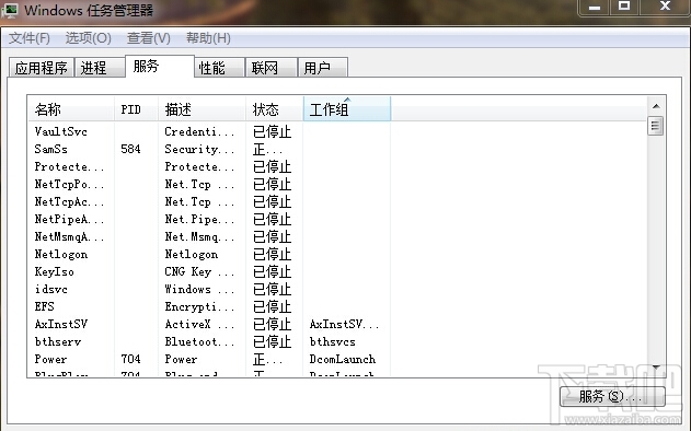 91手机助手无法连接iphone怎么办 91助手无法连接苹果手机解决教程