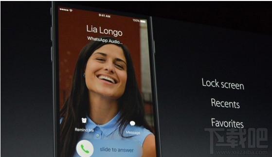 ios10垃圾来电检测功能怎么设置 ios10垃圾来电检测功能在哪里