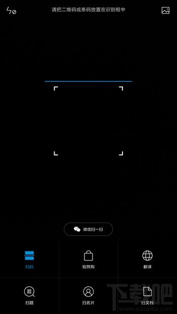 小米MIUI 8怎么样 MIUI 8系统好用吗 MIUI 8评测