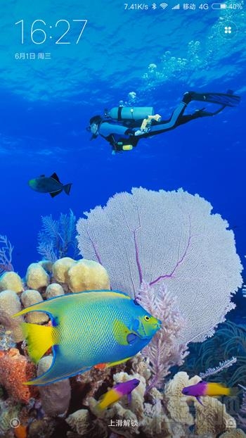 小米MIUI 8怎么样 MIUI 8系统好用吗 MIUI 8评测