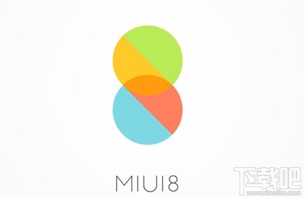 MIUI 8和MIUI 7有什么区别 MIUI 8和MIUI 7区别对比