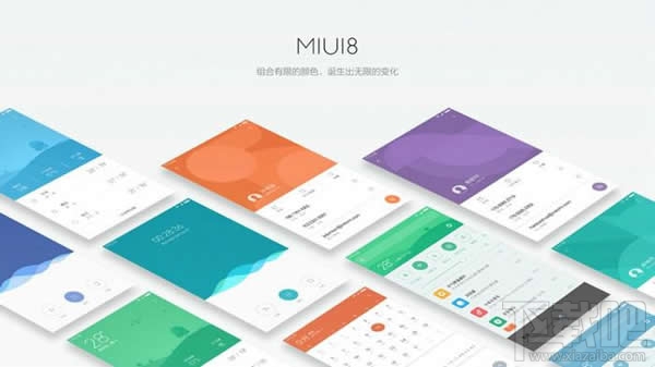 MIUI 8和MIUI 7有什么区别 MIUI 8和MIUI 7区别对比