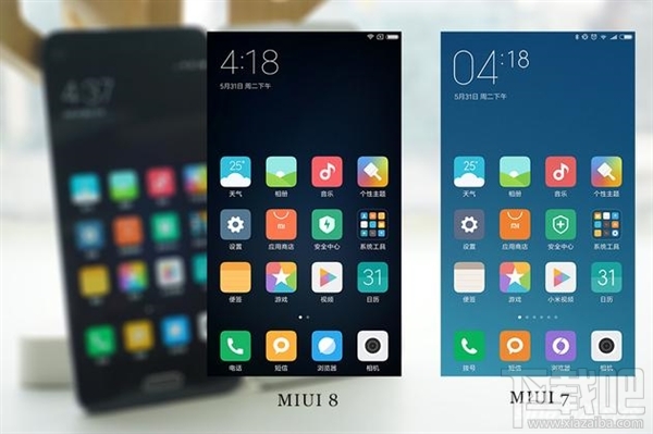 MIUI 8和MIUI 7有什么区别 MIUI 8和MIUI 7区别对比