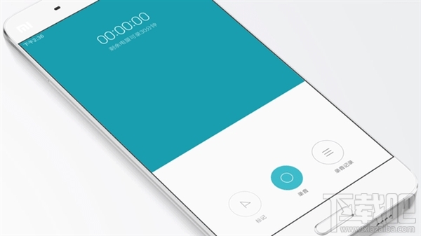 MIUI 8和MIUI 7有什么区别 MIUI 8和MIUI 7区别对比