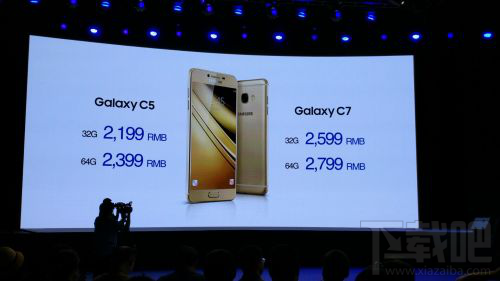 三星、华为、中兴 26日发布会都发布了什么新品 三星、华为、中兴同日发布的新品怎么样