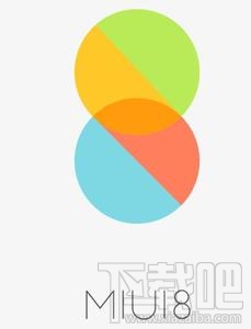 miui8支持机型是什么 miui 8支持哪些小米手机