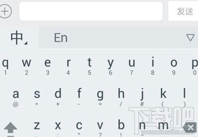 手机谷歌输入法怎么换皮肤 手机谷歌输入法更换皮肤方法