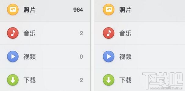 如何在Mac上管理安卓手机 锤子SmartFinder教程