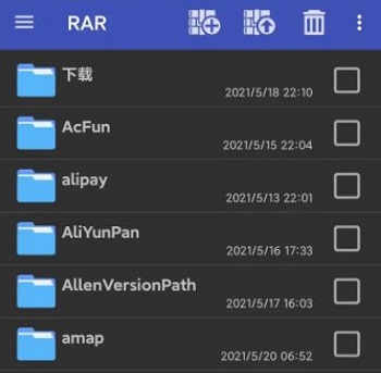 如何分卷解压手机详细教程