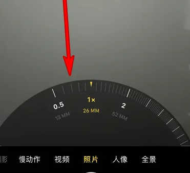 苹果手机有广角吗