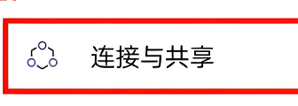 opporeno9怎么设置门禁