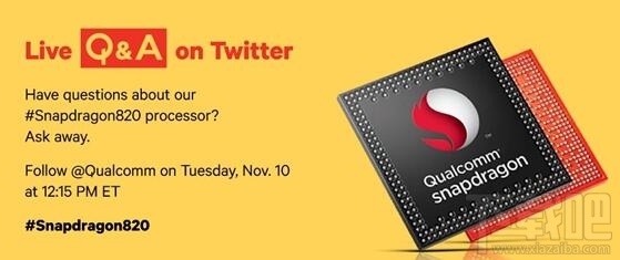 高通骁龙820处理器发热吗