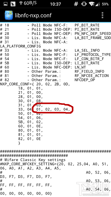 通过手机NFC功能实现门禁卡效果