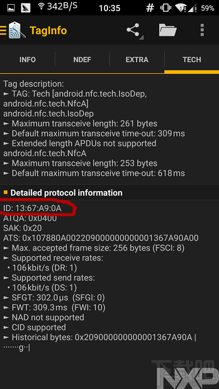 通过手机NFC功能实现门禁卡效果
