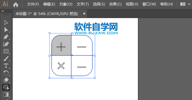 手机上的计算器图标怎么用AI设计