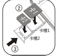 vivoy35怎么装卡