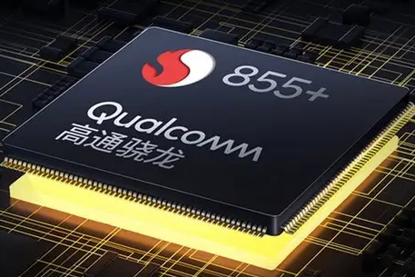 骁龙780g相当于什么处理器