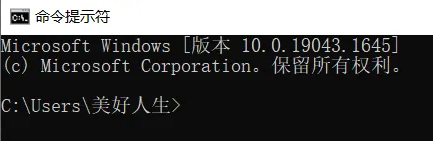 adb工具怎么连接手机