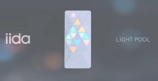Light Pool手机