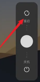 opporeno5怎么强制重启