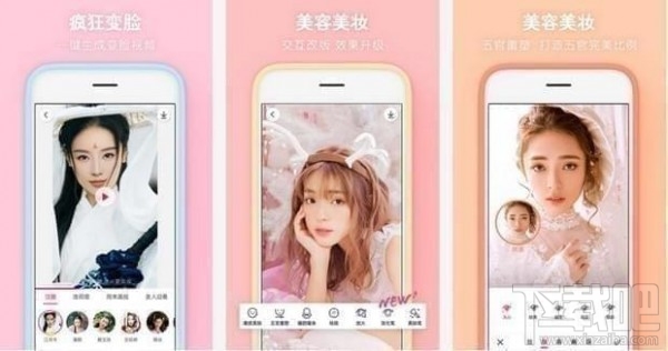 2018手机拍照软件排行榜
