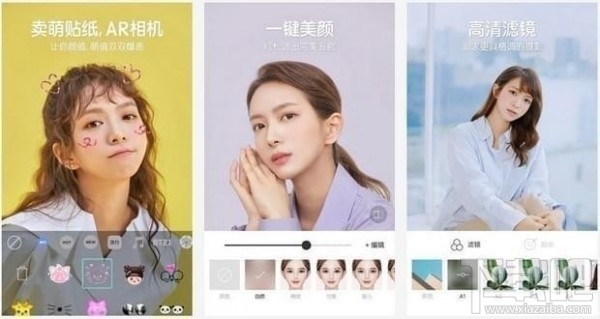 2018手机拍照软件排行榜