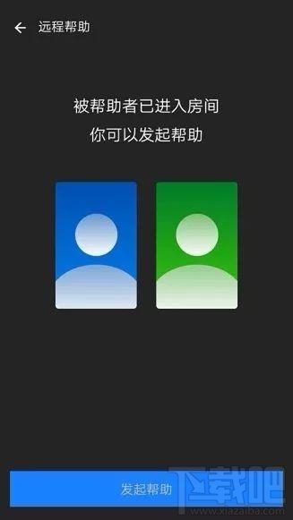 手机怎么远程控制，手机远程连接手机的方法之一