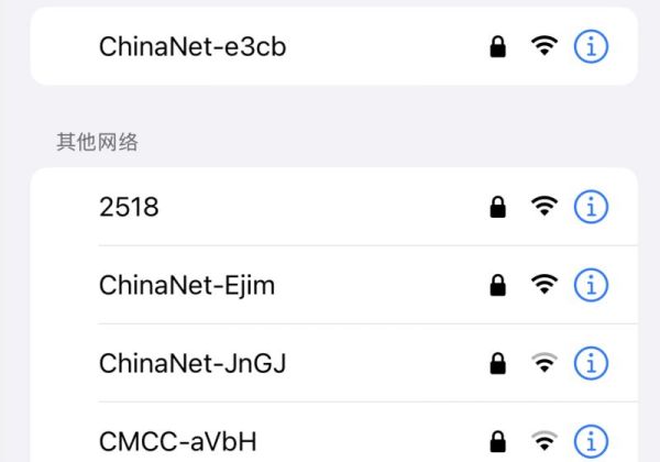 iphone13屏幕镜像一直转圈