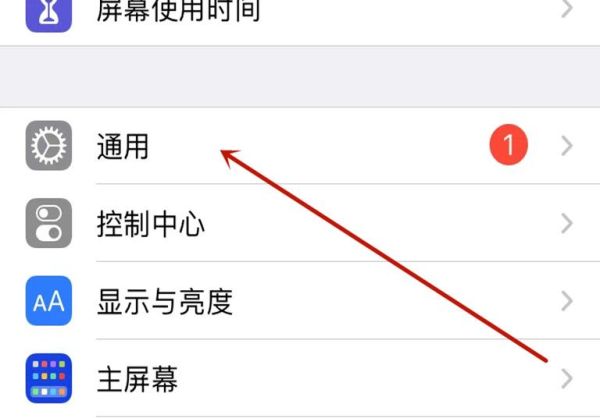 苹果5g手机信号不好怎么办