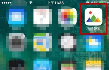 手机相册管家怎么制作动态图片?