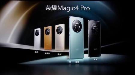荣耀magic4至臻版上市时间详情