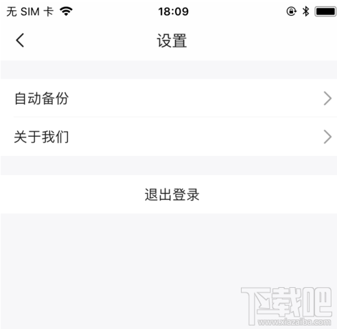 手机里的照片想备份？三个小妙招轻松备份照片