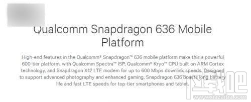 高通骁龙636处理器性能怎么样？高通骁龙636参数介绍