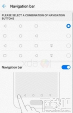 华为Mate 9怎么内测安卓8.0？华为Mate 9内测安卓8.0教程
