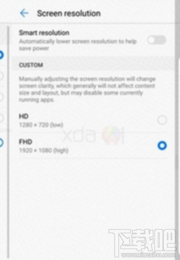 华为Mate 9怎么内测安卓8.0？华为Mate 9内测安卓8.0教程