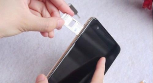 华为手机怎么换卡