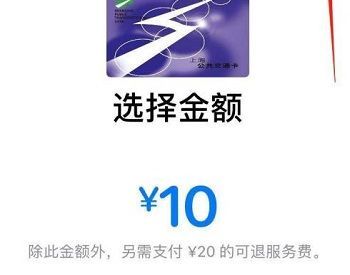 苹果手机怎么绑定nfc门禁卡