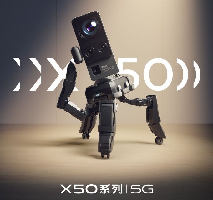vivo x50pro像素详情