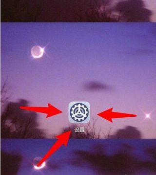 华为手机指纹突然无法使用