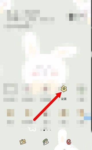 荣耀手机屏幕变黑白了怎么办