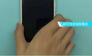 vivo手机怎么重启手机