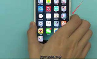 vivo手机怎么重启手机