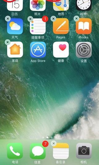 苹果手机出现卡顿不畅是什么原因,怎样排解